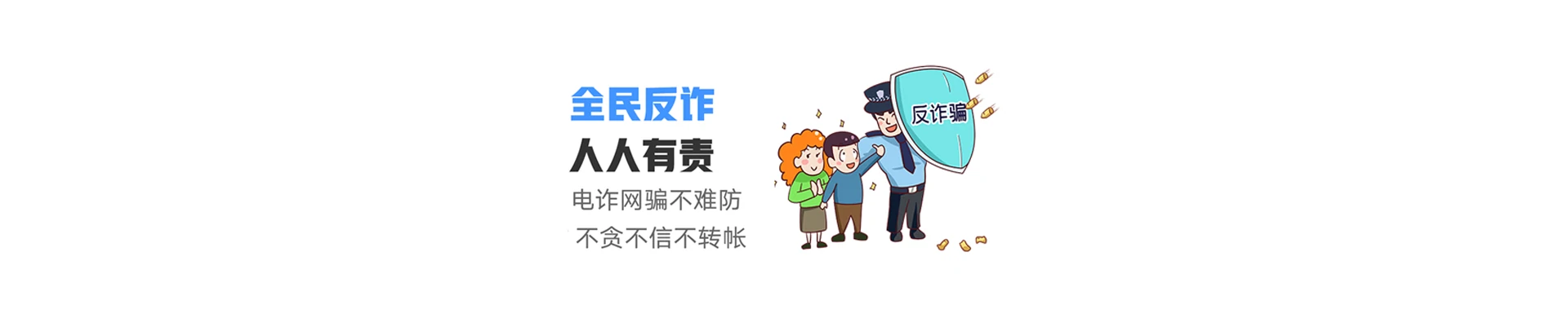 苏家屯区联通宽带